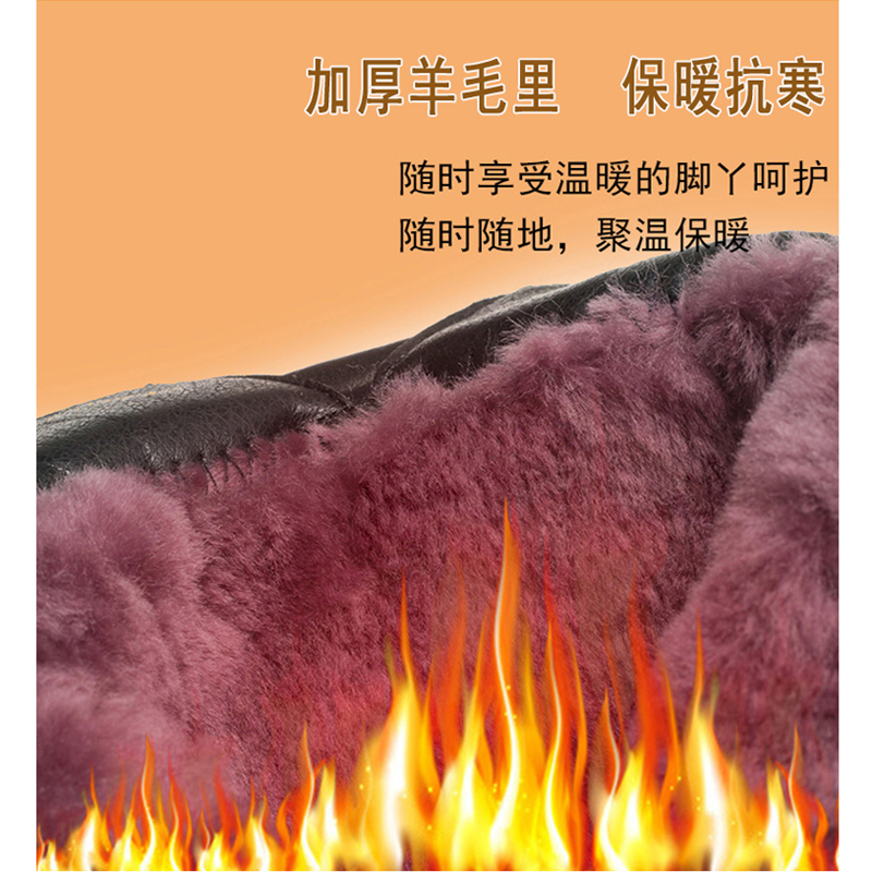 冬季羊毛妈妈棉靴中筒女士真皮棉鞋加绒加厚棉皮鞋女防滑厚底短靴