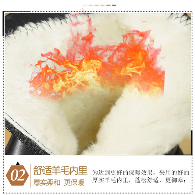 Increased suede short boots, high heels, plus fleece warm cotton boots