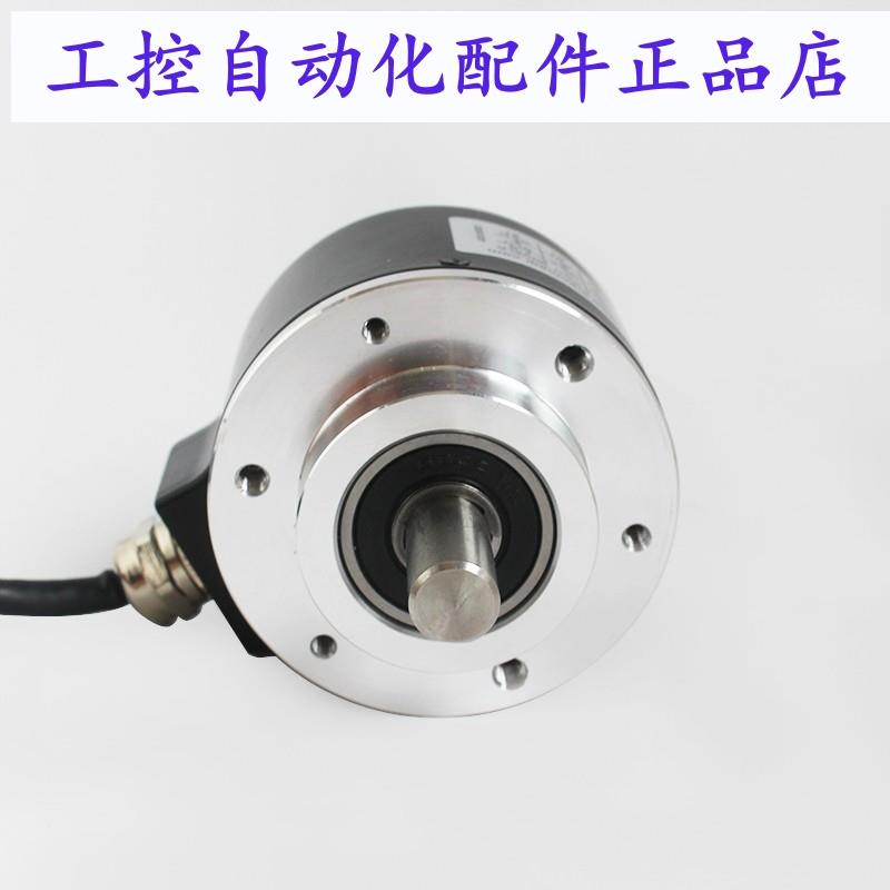 光电旋转编码器ET58C10-H6AR-1024-H6PA-H6PR全新输出稳定 - 图1
