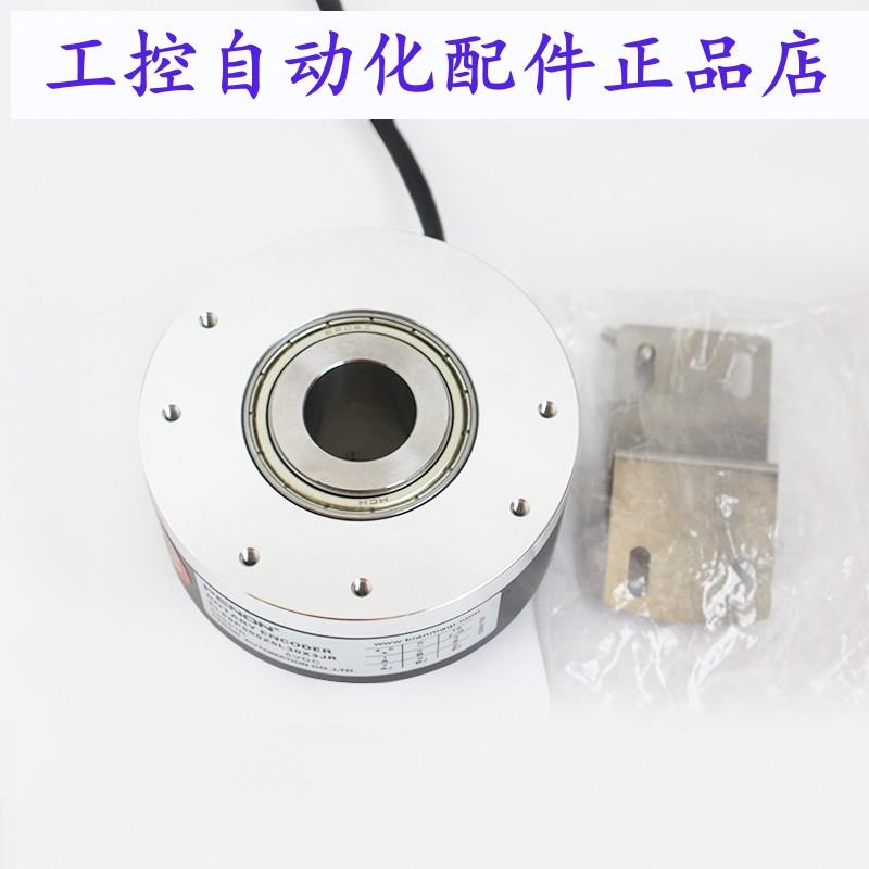 全新EL88P1024S8/24L28X3PR光电旋转编码器EL88P1024S8/24L25X3PR - 图2