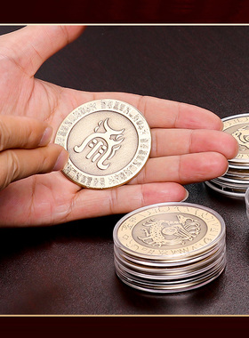 四大神兽招财铜钱摆件