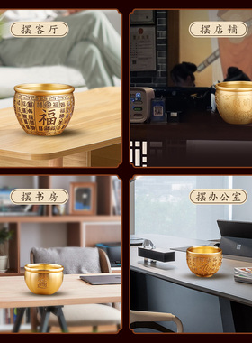 黄铜百福铜缸聚宝盆招财进宝