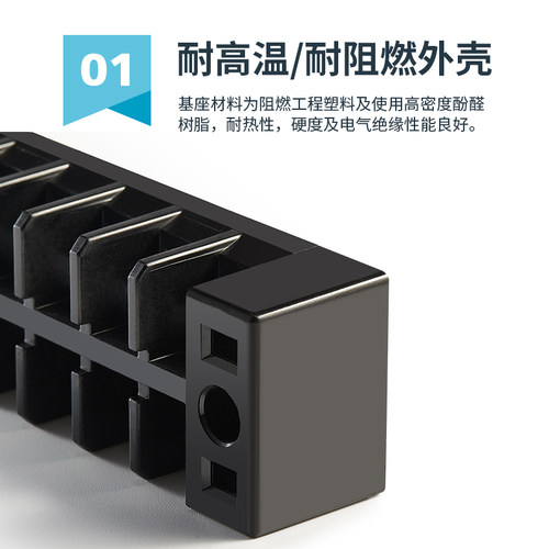 品牌正品 凯昆KACON 固定式 端子台 100A 3P 接线板 KTB1-10003 - 图0