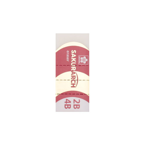日本SAKURA樱花2B少屑擦拭干净美术绘图素描小学生涂卡铅笔橡皮擦 - 图3
