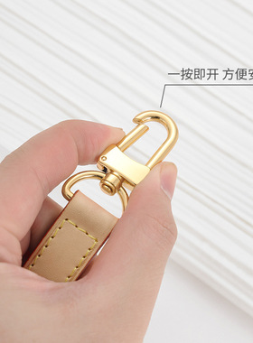 适用于LVspeedy2025肩带