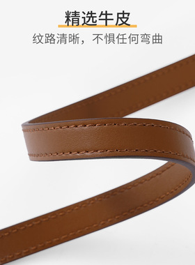 适用于MK琴谱包肩带内胆