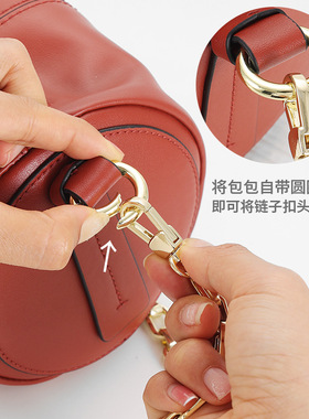 适用manuatelier圆筒小包链条