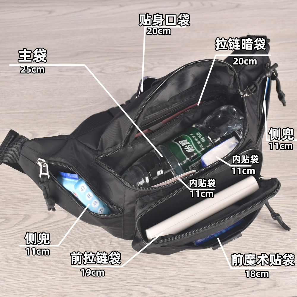 New Men's Multifunctional Waist Bag Large Capacity Crossbody Bag
