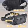 Multifunctional and large-capacity new sports waist bag