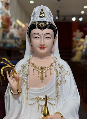 仿瓷观世音菩萨合成汉白玉摆件南海观音菩萨保平安神像供奉家用