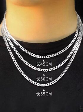 银男士古巴链轻奢百搭项链