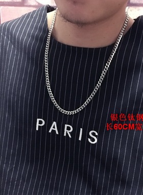 欧美古巴链子项链hiphop男女潮流