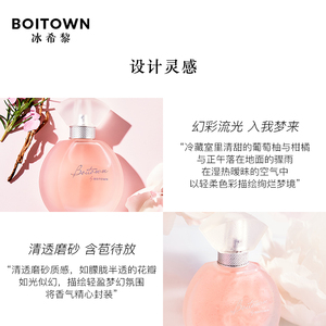 细节图