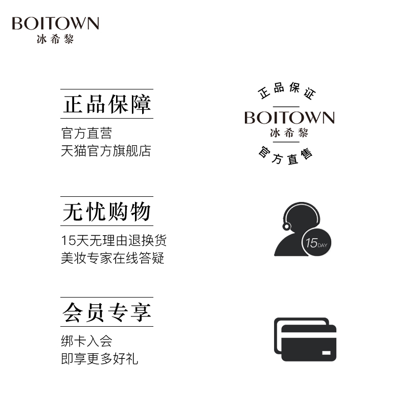 冰希黎旗舰店【情人节礼物】冰希黎无人之境50ml香水女士淡香留香小众清新自然3