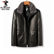 Henning Genuine Leather Male Leather Clothing Black Water Mink Collar Down Liner Leather Jacket Leather Jacket Winter New Upscale Sheep Leather Male Coat