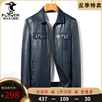 Sheep leather Outer cover Mens short Casual Henning Genuine Leather Male Leather Jacket 2022 Anti-season New Pine Handsome Mens Leather Clothing