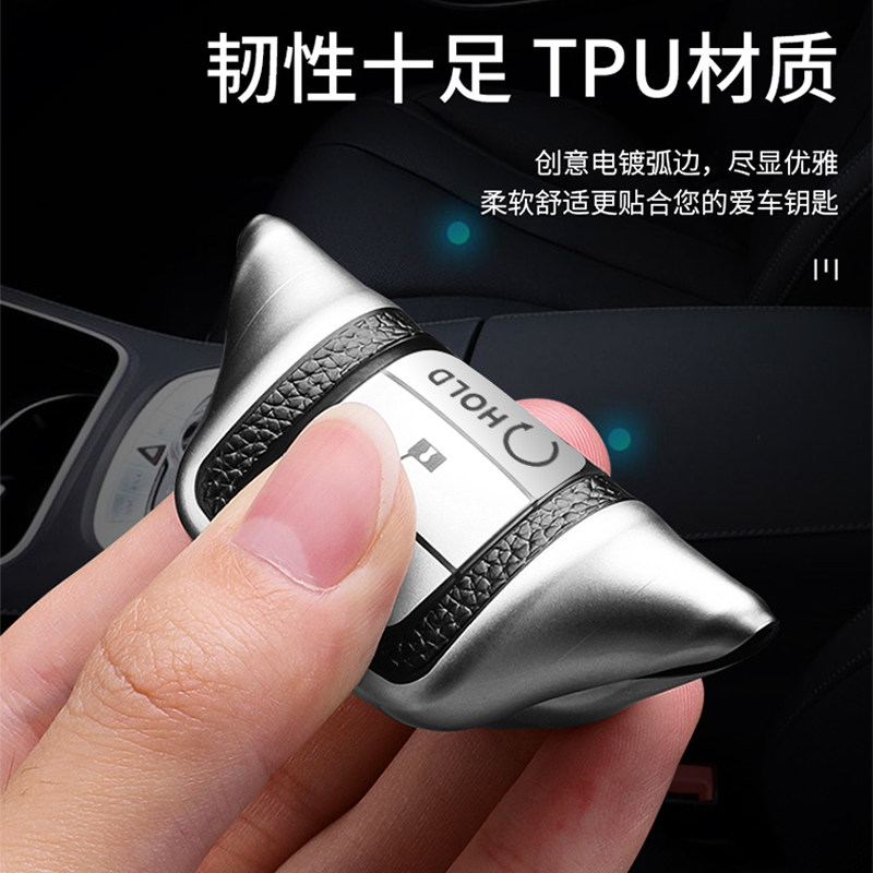 适用2021款本田皓影钥匙套广汽浩影车用钥匙包折叠扣高档个性男女,淘宝优惠券,粉丝福利购,淘宝优惠卷