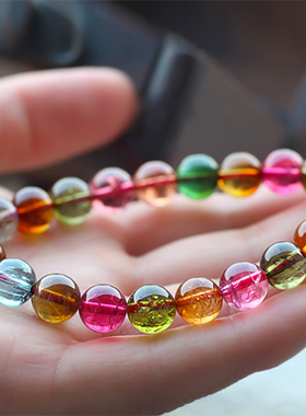 实物拍摄红绿蓝证书碧玺手链