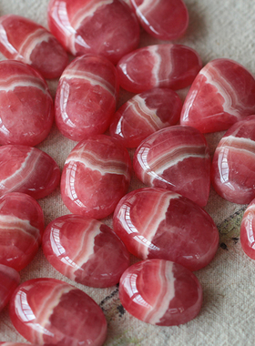 碧雅一物一图可打孔红纹石吊坠