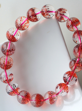 碧雅草莓手链收藏冰种水晶