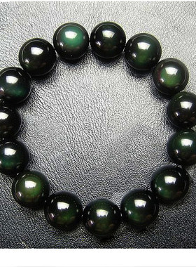 双彩虹眼黑曜石质感饰品手链