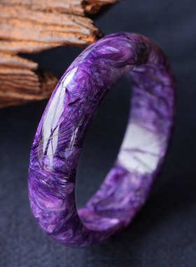 龙纹紫色水晶一物一图手镯