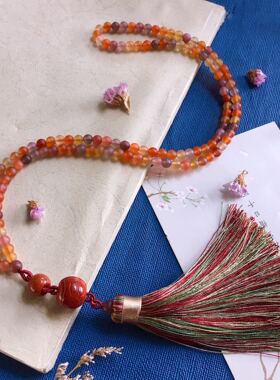 天然彩色非红南红多宝套装