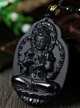 属羊大日如来守护神牛年生肖吊坠