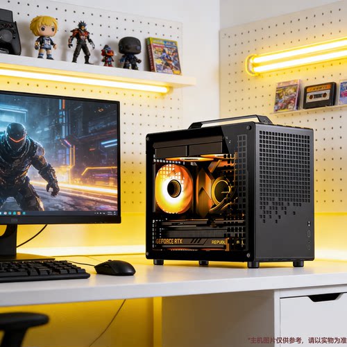 MSI/微星乔思伯Z20手提小机箱i5 14600KF/14700KF/245KF电脑台式机RTX5060Ti/5070显卡三角洲整机DIY组装机 - 图1