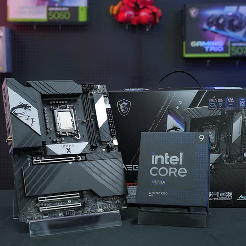 英特尔酷睿Ultra 9 285K处理器搭微星Z890战斧导弹主板cpu套装 - 图2
