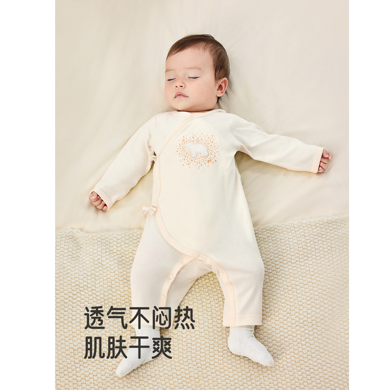 英氏25秋冬新品新生婴幼儿内衣男女宝宝双35纯棉家居连体哈衣爬服,淘宝优惠券,粉丝福利购,淘宝优惠卷