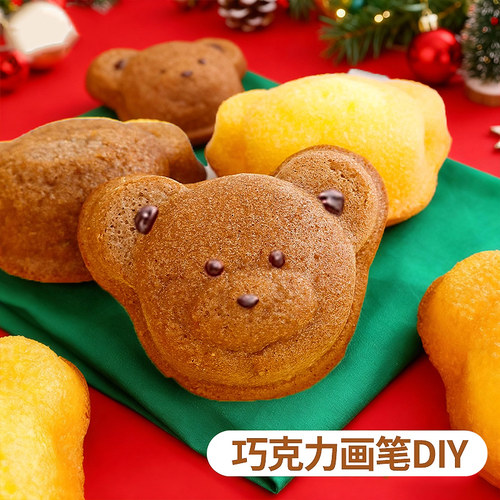 圣诞节蛋糕装饰小熊面包玛德琳摆件立体平安夜甜品台烘焙点缀插件 - 图3