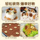Cake decoration cookie forest dessert embellishment plug-in