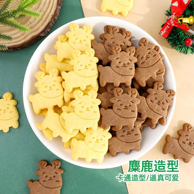 Christmas cake decoration gingerbread man santa cookies