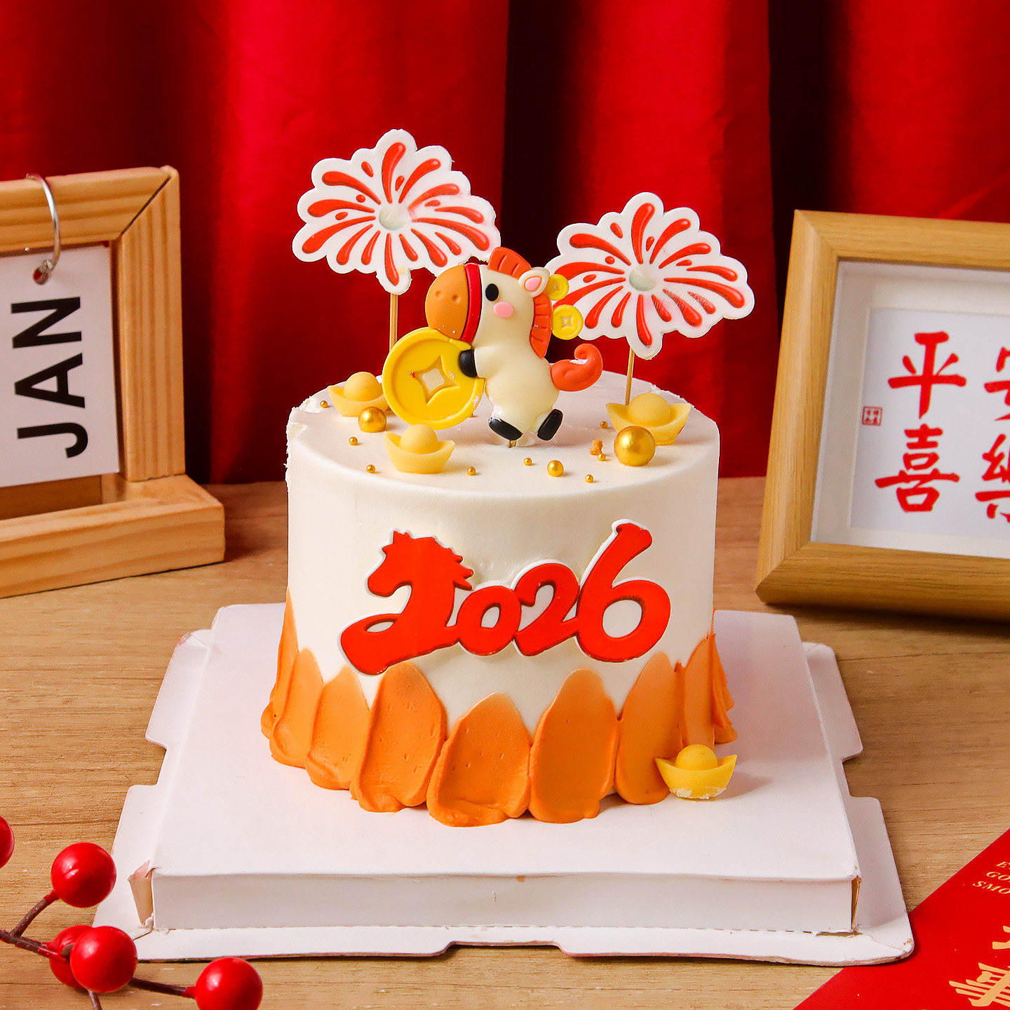 新年马到成功蛋糕装饰巧克力套装成品发财祝福语摆件甜品烘焙装扮,淘宝优惠券,粉丝福利购,淘宝优惠卷