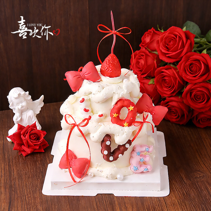 情人节蛋糕装饰摆件love巧克力成品红色蝴蝶结情侣纪念日甜品装扮,淘宝优惠券,粉丝福利购,淘宝优惠卷