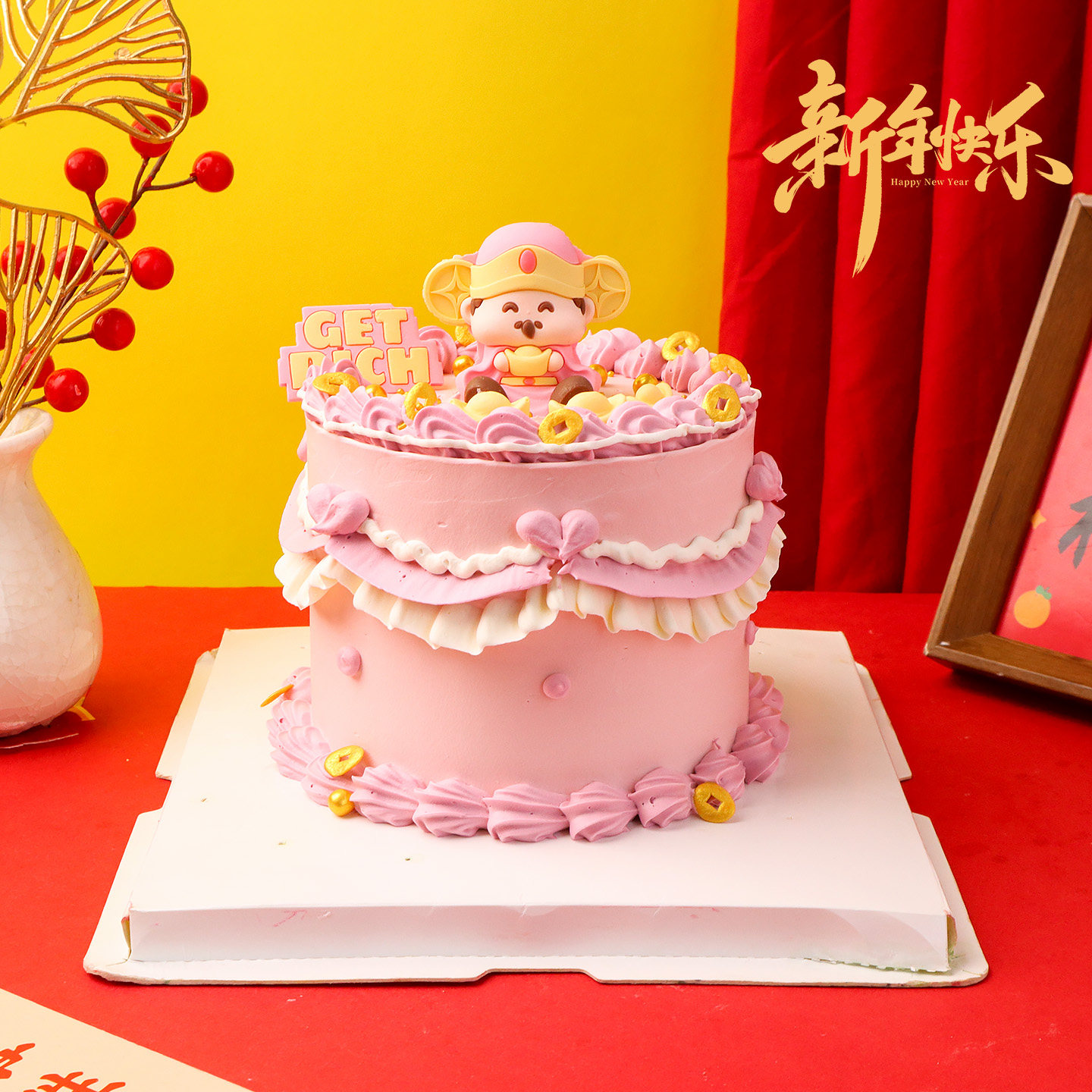 新年财神巧克力蛋糕装饰成品摆件恭喜发财元宝金币春节甜品装扮,淘宝优惠券,粉丝福利购,淘宝优惠卷