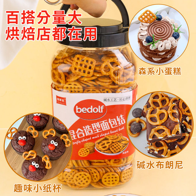 Lye Cookie Cake Decoration Salty Cookie Bow