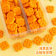 Osmanthus cake decoration biscuits flower shaped ornaments