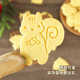 Chestnut biscuit cake decorated with squirrel maple leaf ornaments