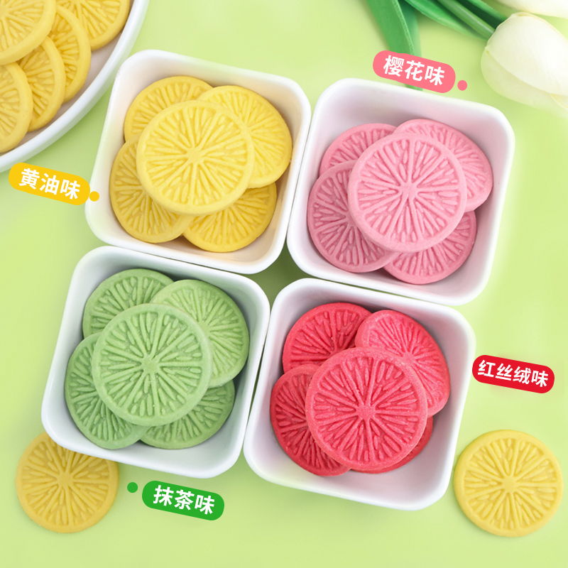 Lemon slice cake decoration cookie cup dessert decoration