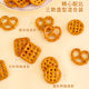 Lye Cookie Cake Decoration Salty Cookie Bow