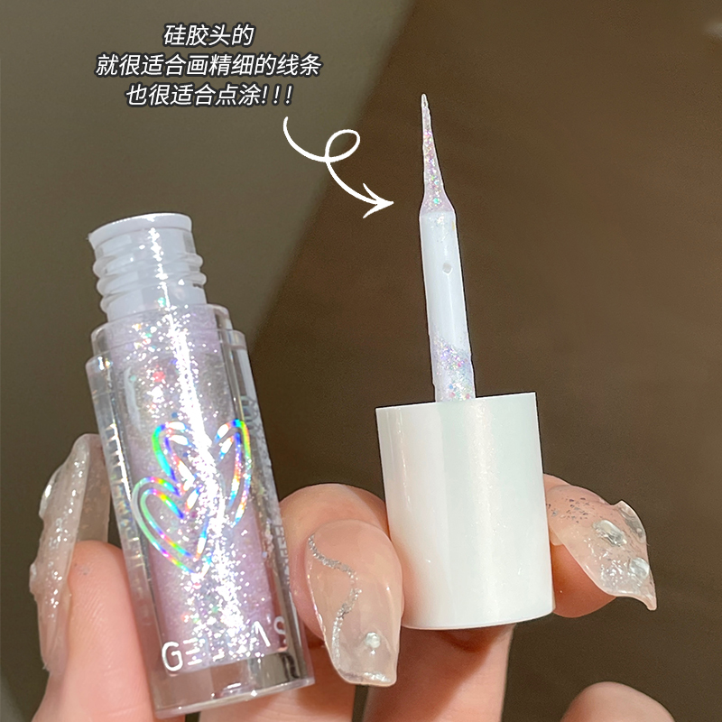 这个液体眼影能处!自带虚焦它是真的闪！gellas吉哩眼影卧蚕提亮