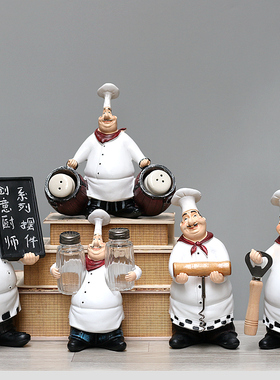 创意厨师人物摆件餐厅树脂欧式