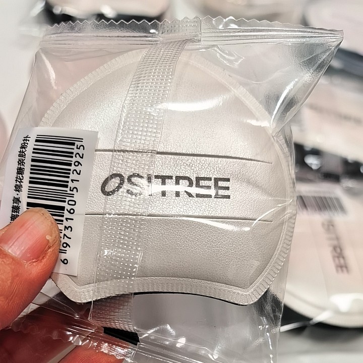 柳丝木气垫粉扑棉花糖粉扑干湿两用不吃粉底液专用定妆粉饼美妆蛋,淘宝优惠券,粉丝福利购,淘宝优惠卷