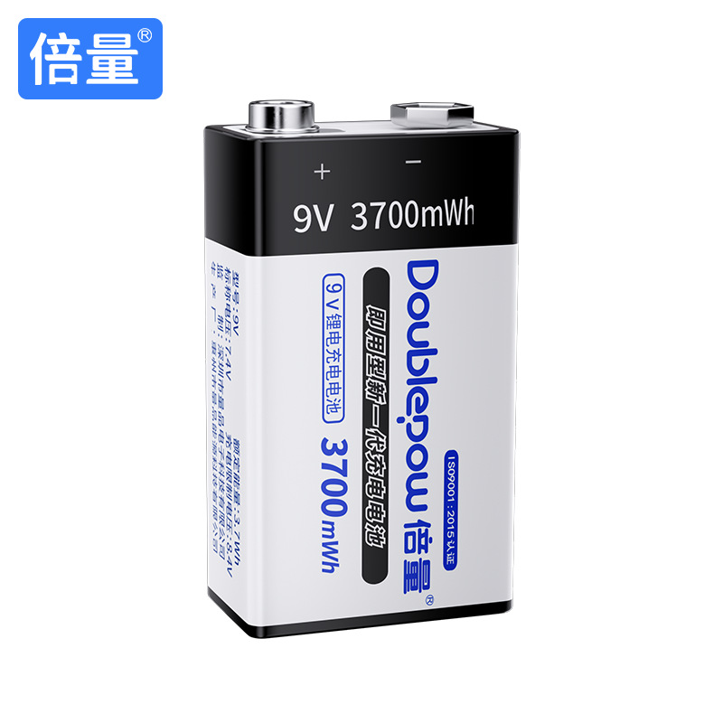 倍量9V锂电池大容量3700mWh无线话筒万用表方块方形可充电电池器 - 图3