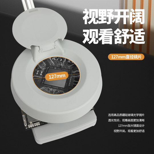 Настольный ремонт 10х20 увеличительное стекло светодиодная настольная лампа