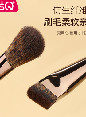 【妮可三三联名款】MSQ/魅丝蔻8支双头化妆刷套装粉底眼影鼻影刷