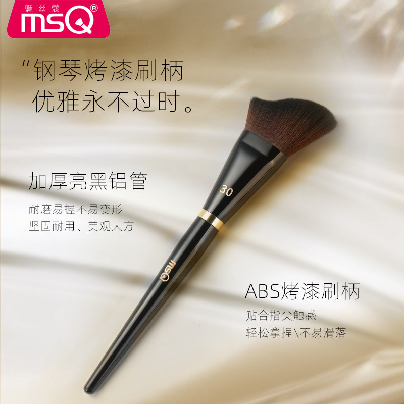 图 3