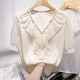 ຄໍ V ເສື້ອ chiffon ສີແຂງແບບເກົາຫລີໃຫມ່ອື່ນໆ